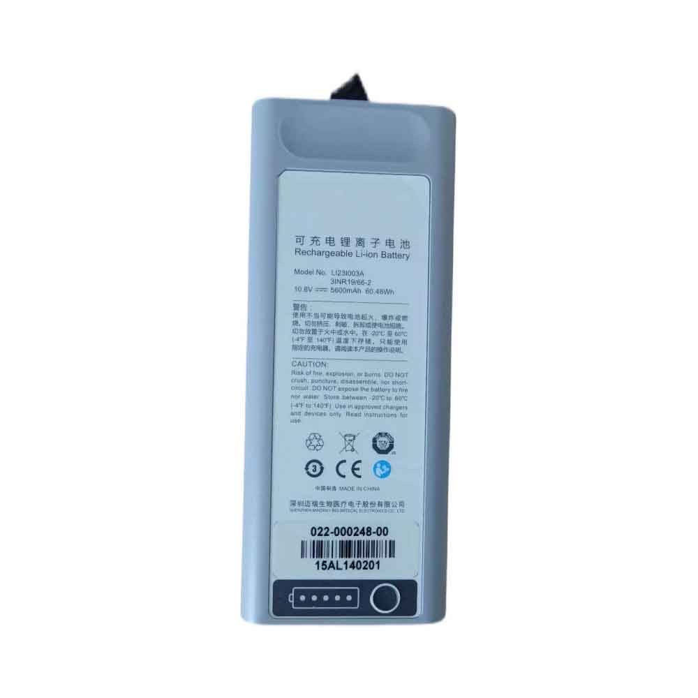 Batería para SP5-VP5-2ICR19/mindray-LI23S003A